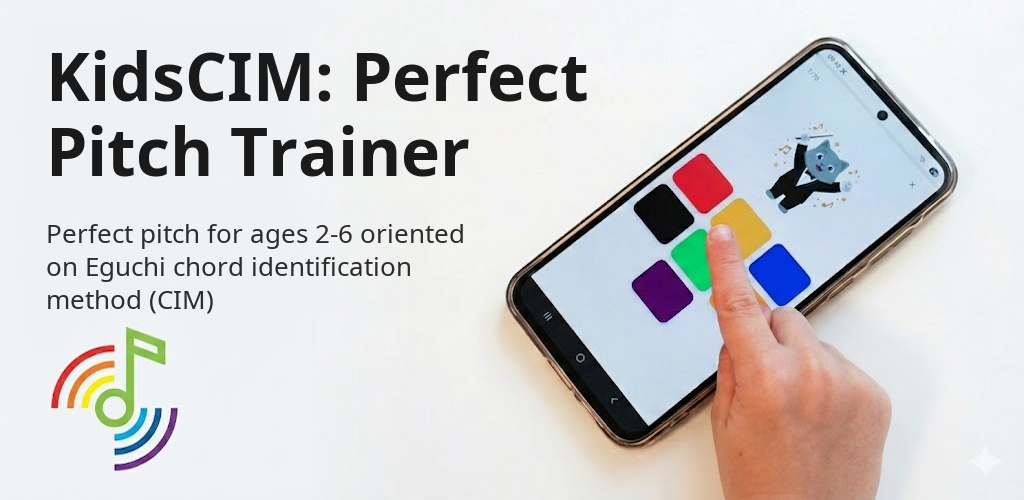 KidsCIM: Learn Perfect Pitch Interface