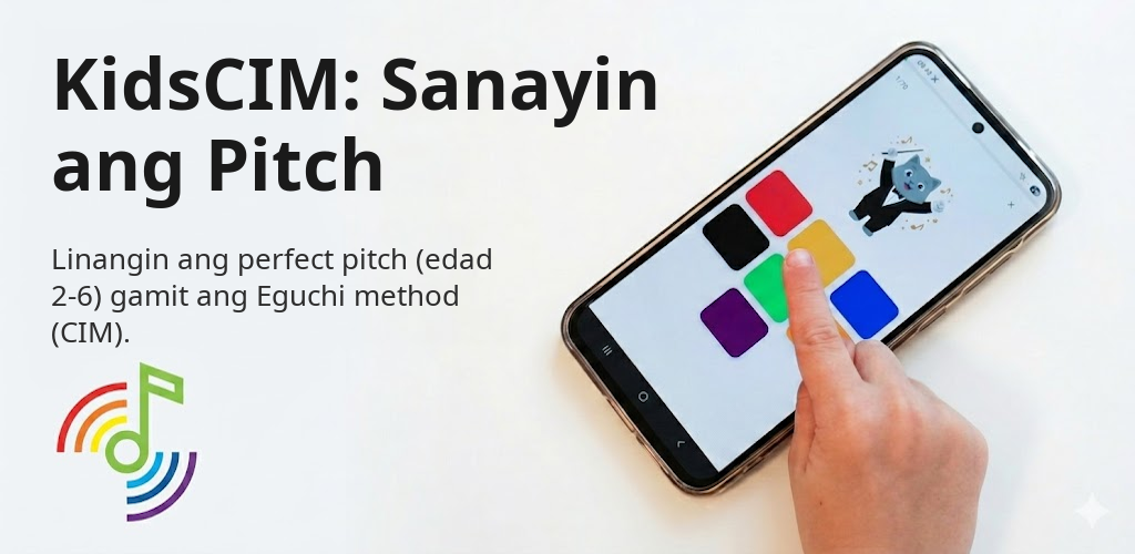 KidsCIM: Sanayin ang Pitch Interface