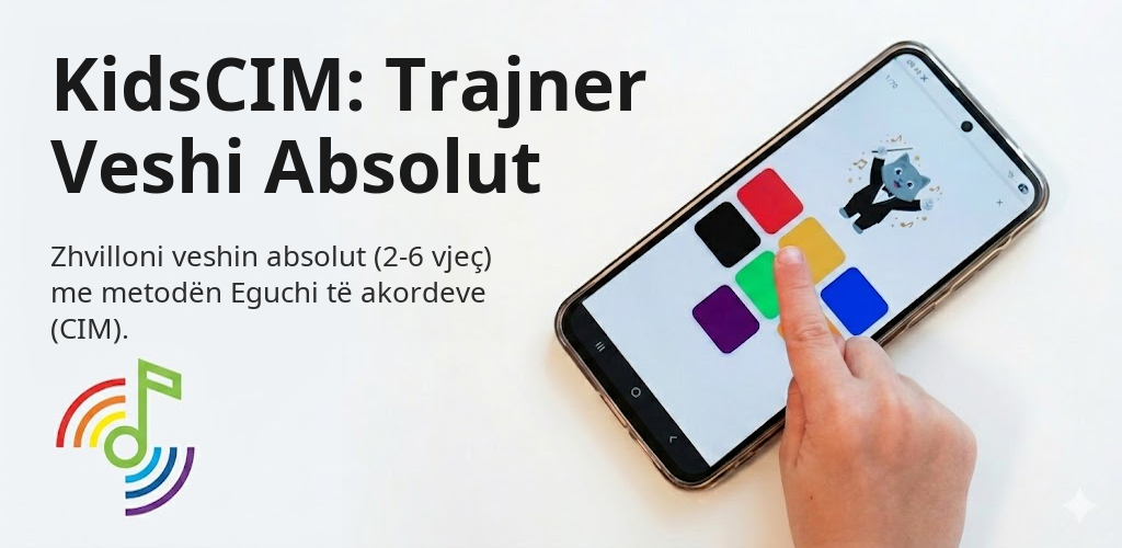 KidsCIM: Trajner Veshi Absolut Interface